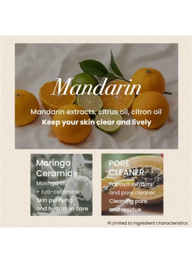 Heimish All Clean Balm Mandarin 120ml - Image 4