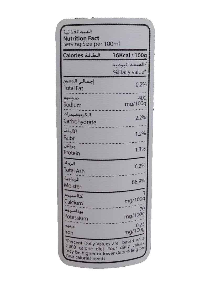 Green Chilli Sauce 270ml