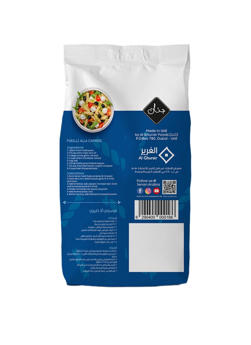 Jenan Fusilli Pasta - Image 2