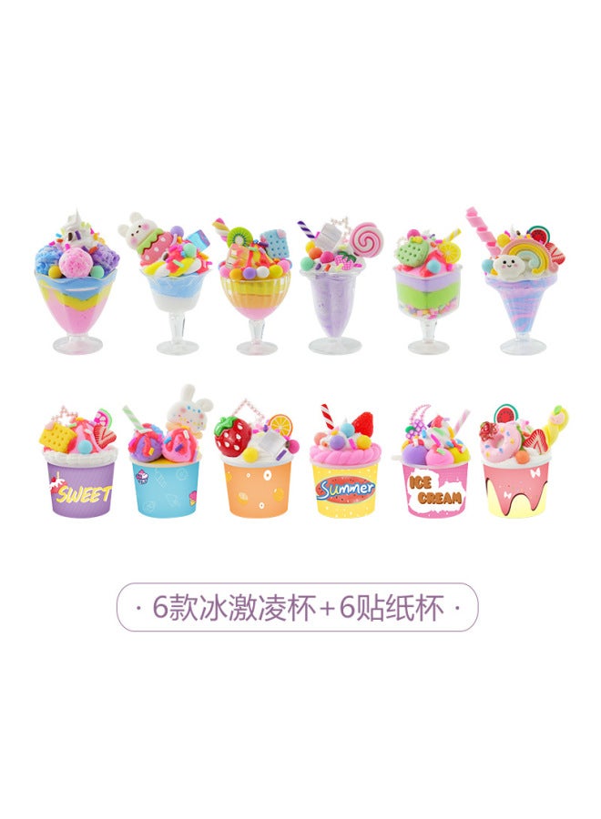 Children's Handmade Diy Cream Gum Milk Tea Ice Cream Cup Material Bag Suit Dessert Super Light Clay Educational Toys - Image 1