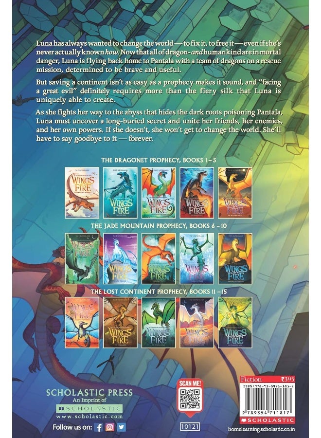 عاطفة أجنحة النار #15: لهيب الأمل - Image 2