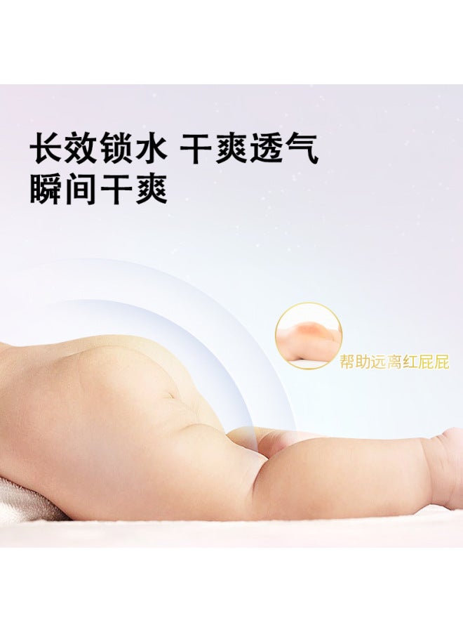 Breathable and Dry All-In-One Baby Ultra-Thin Night-Use Large Absorbency Unisex Baby Diapers XXXXL Diapers - Image 3