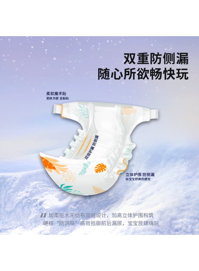 Breathable and Dry All-In-One Baby Ultra-Thin Night-Use Large Absorbency Unisex Baby Diapers XXXXL Diapers - Image 4