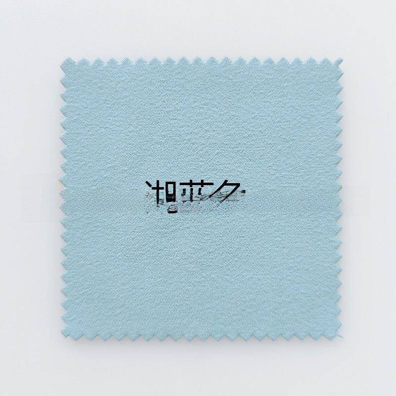 Generic Double-Sided Velvet Jewelry Polishing Cloth Lake Blue 