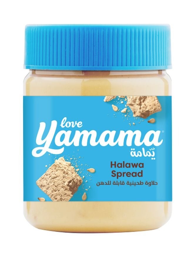 Yamama Halawa Spread - Image 1