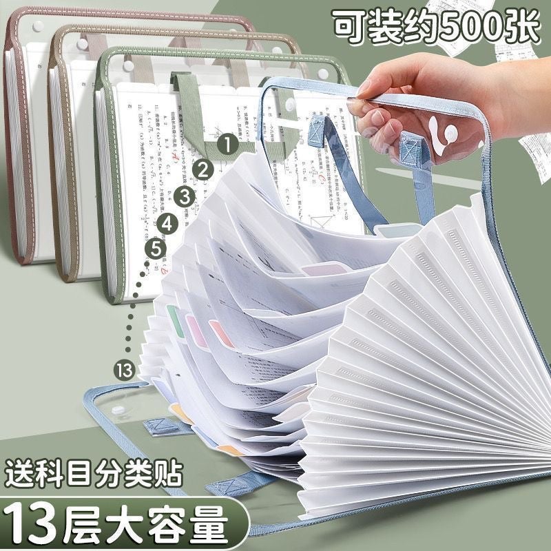 13 Grid Pvc Portable Organ Bag Student File Bag Accordion Bag Folder Super Large Capacity Test Paper Storage Bag - Image 3