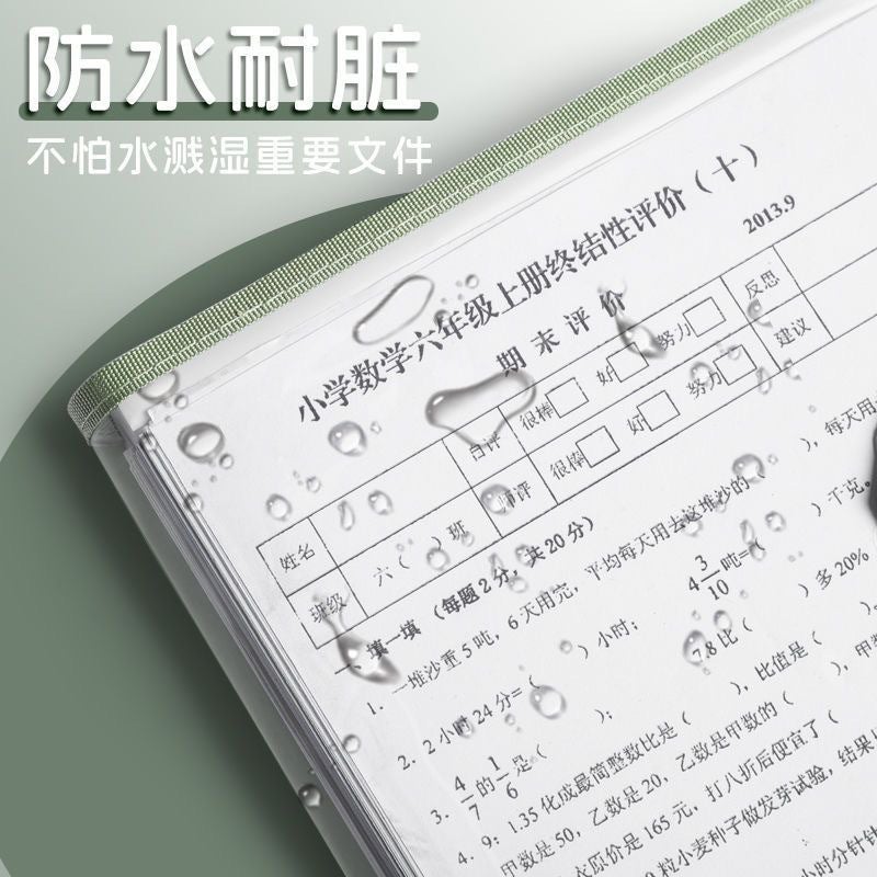 13 Grid Pvc Portable Organ Bag Student File Bag Accordion Bag Folder Super Large Capacity Test Paper Storage Bag - Image 5