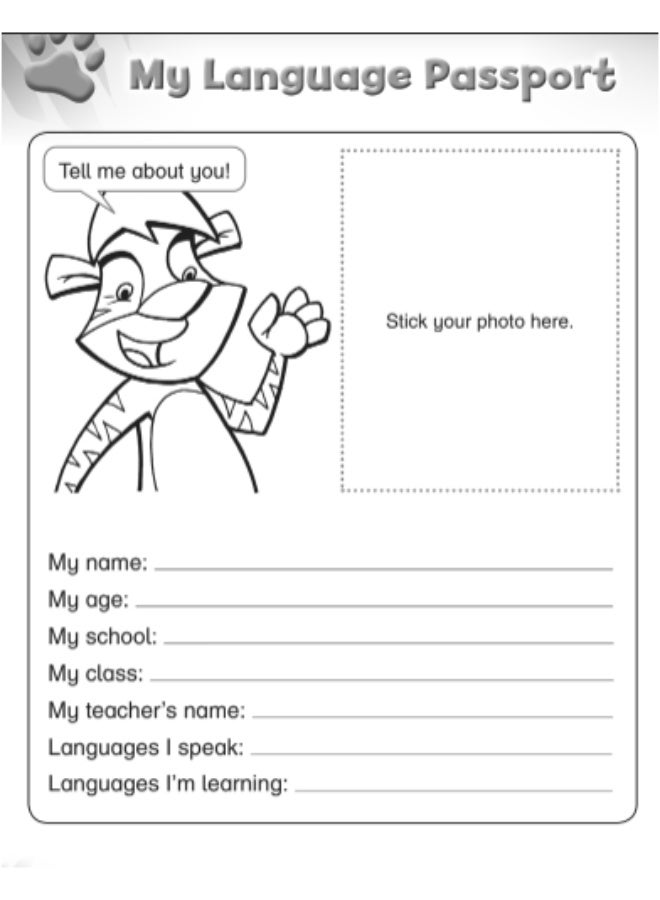 Macmillan Tiger Time -  English Course for Schools -level 2_My_Progress_Journal - Image 2