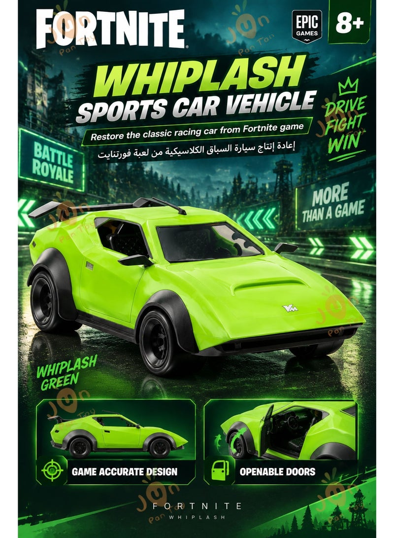 فورتنيت أصلي Fortnite Jazwares Joy Ride Vehicle Whiplash Green Storm Racer مركبة سيارة لعبة مجسم حركة مفصلي 4 بوصة طقم معركة ألعاب قابل للجمع عرض مكتبي هدايا أولاد أطفال - Image 2