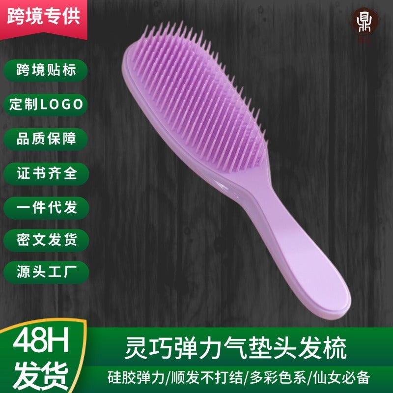 Generic New Smart Comb TT Straight Hair Comb British Princess Comb Curly Hair Massage Comb Magic Comb Anti-Knot Hair Comb Pure purple [long handle air cushion comb]]