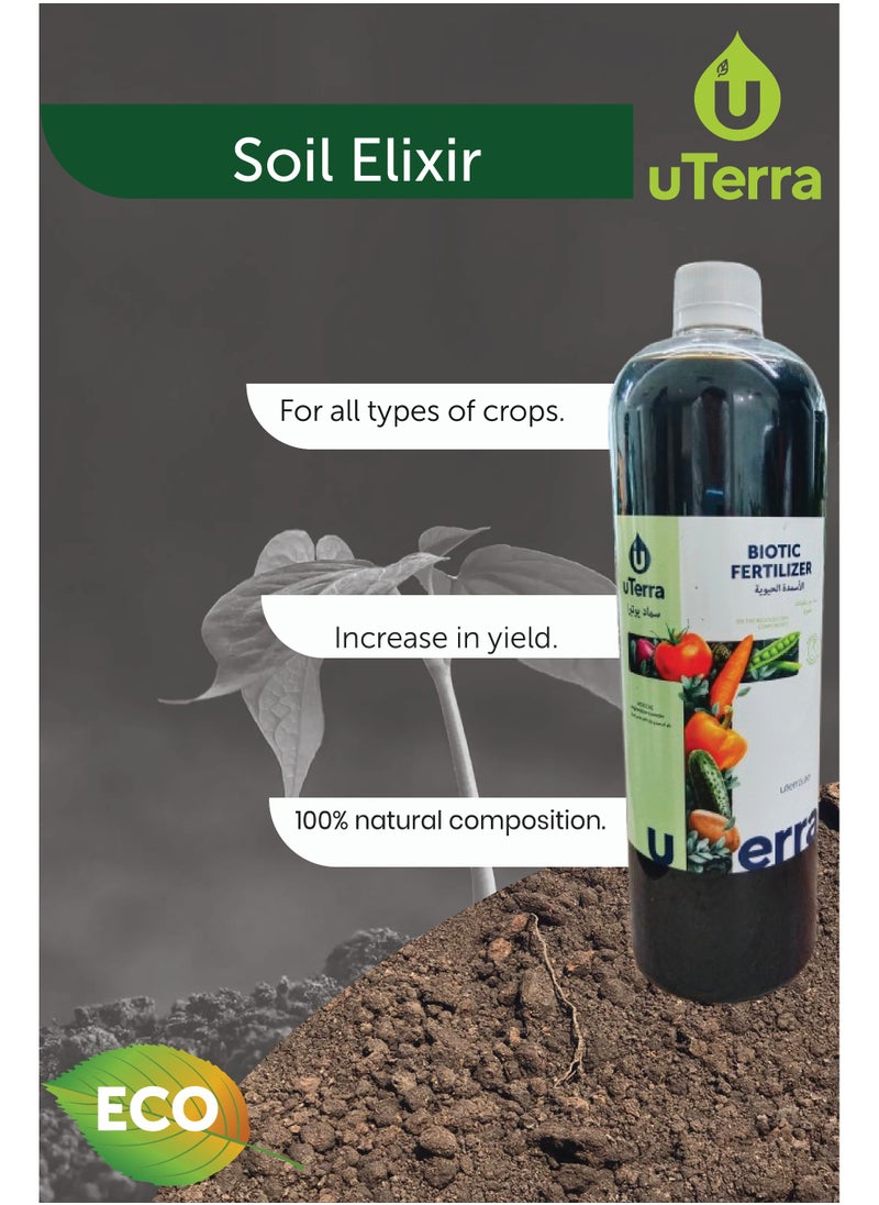 uTerra - uTerra Biotic Fertilizer - Image 1