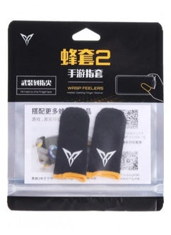 FlyDigi Mobile Game Finger Gloves  - Image 1