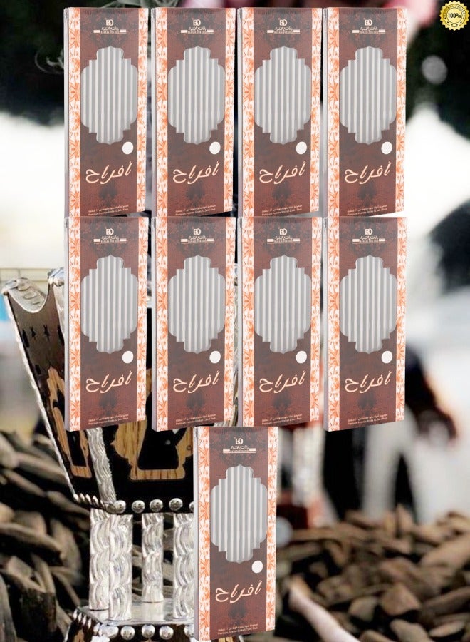 بانافع 9 قطع بخور أفراح 12 عود - Image 1