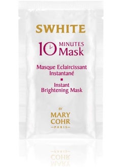 Mary Cohr Swite Instant Brightening Face Mask | For Brighter & More Luminous Complexion | With Melanoxyl & Vitamin C | 30Ml  - Image 1