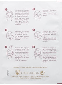 Mary Cohr Swite Instant Brightening Face Mask | For Brighter & More Luminous Complexion | With Melanoxyl & Vitamin C | 30Ml  - Image 4