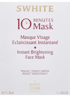 Mary Cohr Swite Instant Brightening Face Mask | For Brighter & More Luminous Complexion | With Melanoxyl & Vitamin C | 30Ml  - Image 2