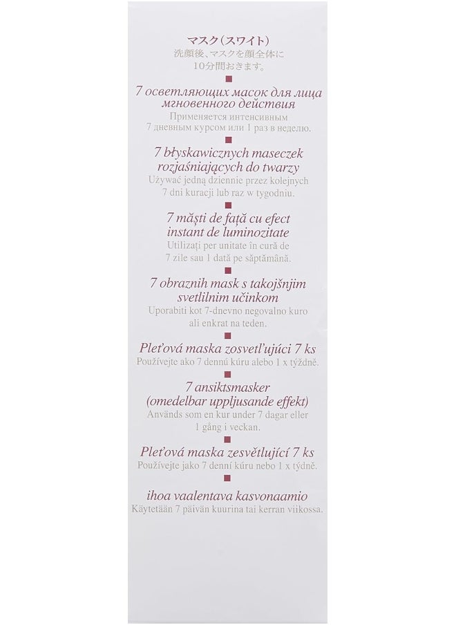 Mary Cohr - Swite Instant Brightening Face Mask | For Brighter & More Luminous Complexion | With Melanoxyl & Vitamin C | 30Ml - Image 1