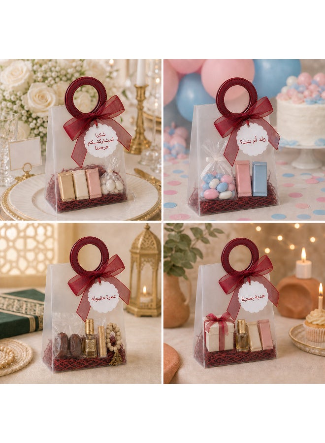 كيامور KeyAmor طقم 10 أكياس هدايا حمراء شفافة مطفية مع مقابض جلدية حمراء دائرية 16 × 8 × 18.5 سم - Image 3