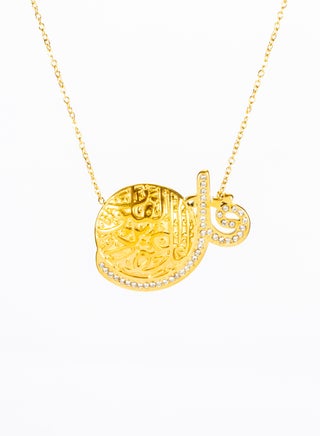 Stainless Steel Golden Necklace with a "Qul" Pendant - pzsku/Z4611B685E1494348DA89Z/45/_/1737287715/e13ed848-c37d-4f20-b323-639191def9b7