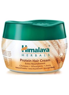 Since 1930 HimalayaHimalaya Protein Hair Cream Extra Nourishment - 210Ml - pzsku/Z4611ECCA2ECD1369EBBCZ/45/_/1740055320/6901ee74-0278-46d3-8039-cb107463d602