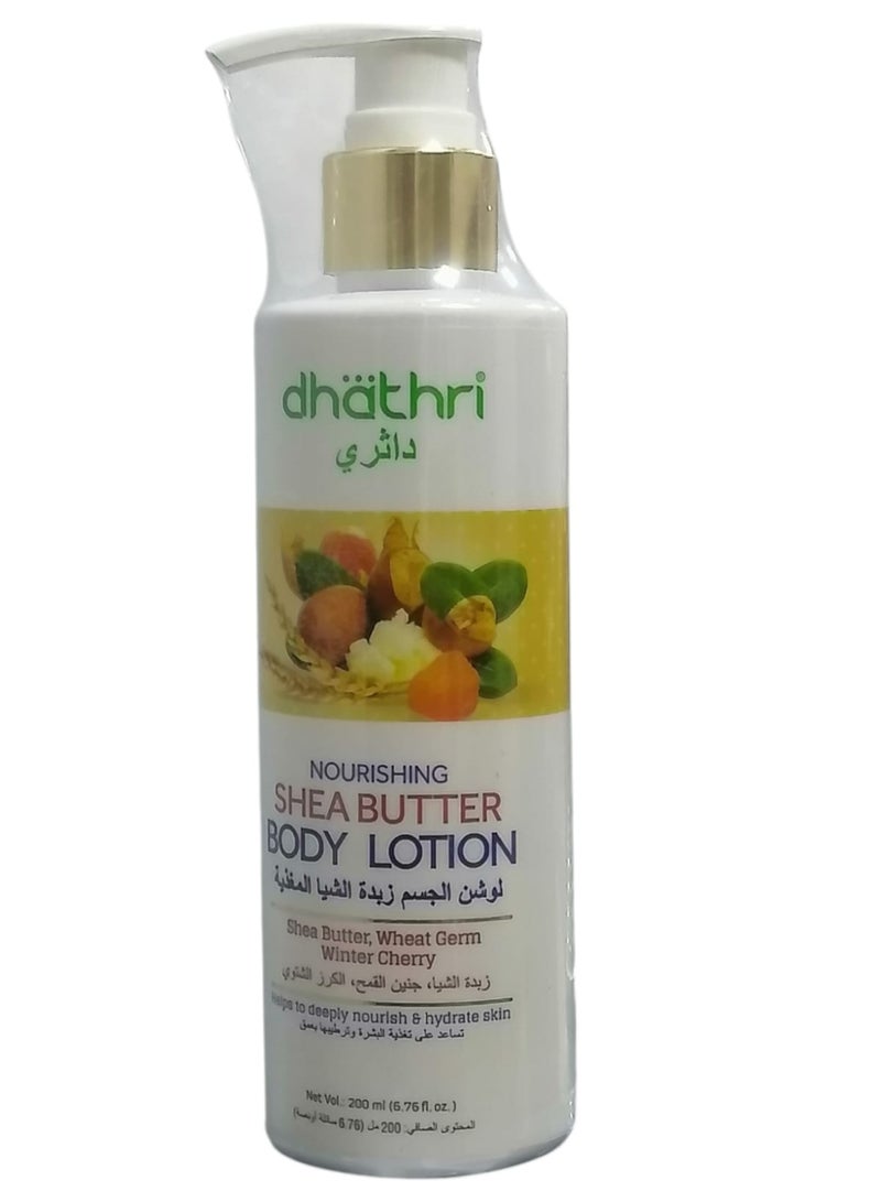 dhathri Nourishing Shea Butter Body Lotion Shea Butter, Wheat Germ Winter Cherry 200ml
