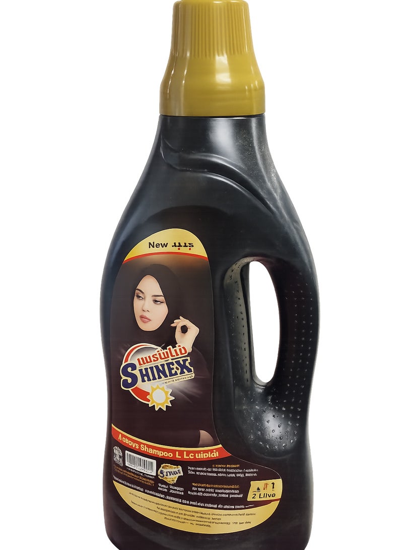 ShineX Abaya Shampoo Liquid Detergent for Black Fabrics & Abayas – Deep Cleaning Formula – 2 Liter
