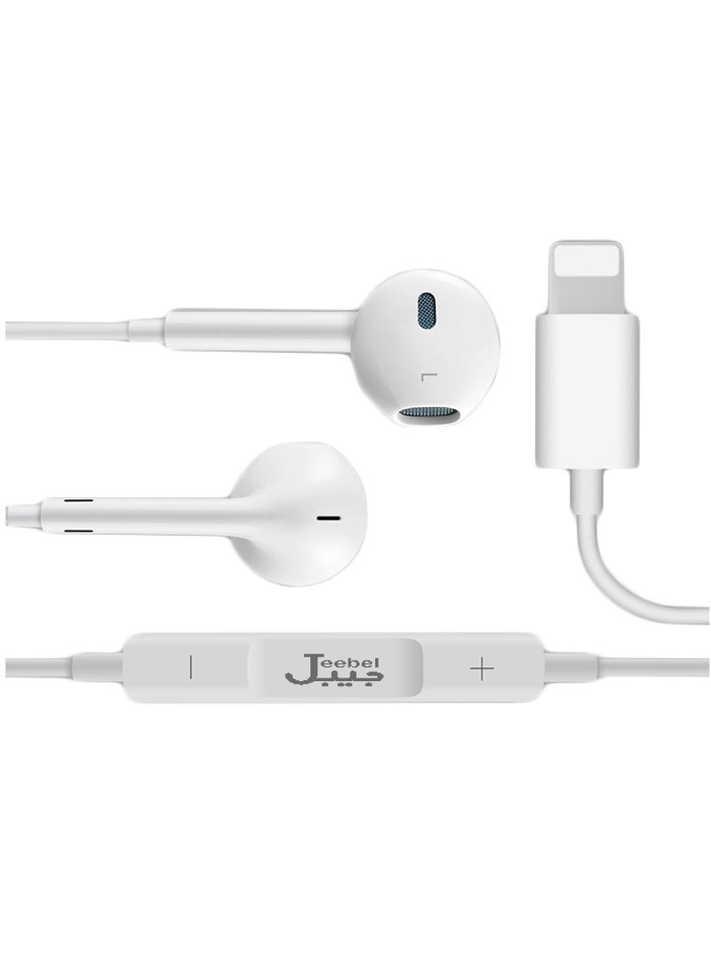 Jeebel wired earphone for iPhone