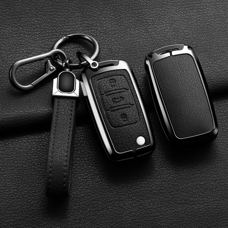Applicable To Volkswagen Longxing Key Set Longjing Santana Car Jetta Key Tujia Touran Tanyue X Shell Buckle - Image 4
