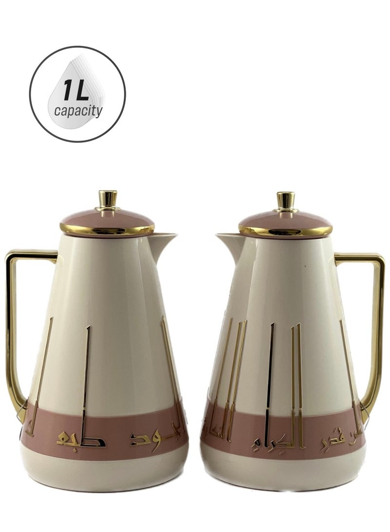 Homemaker 2-Piece Tea & Coffee Flask - 1 Liter & 1 Liter Capacity - Glass Inner - ABS Body - White & Pink & Gold - Image 1