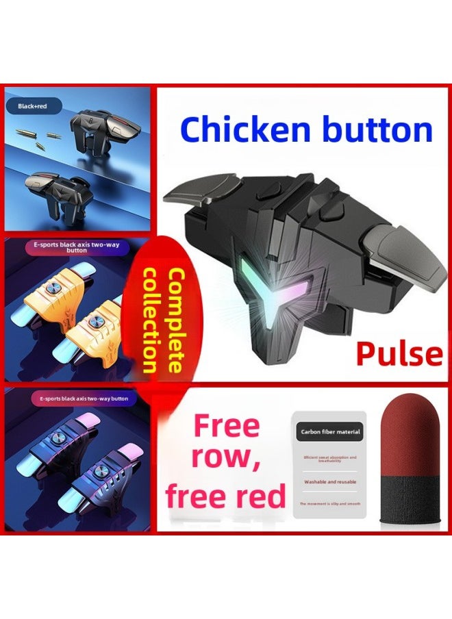 Generic Pulse G21 Six-finger Chicken Eating Artifact Shooting Button Can Take The Game Handle Peace Elite Trembles With In Stock-Product Color:Ak16  - Image 2