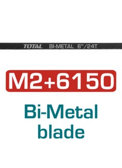 TOTAL Compact Mini Hacksaw with Bi-Metal Blade – Portable, Ergonomic Handle, Rust-Resistant, Quick Blade Change, Ideal for DIY Projects and Professional Use  - Image 3