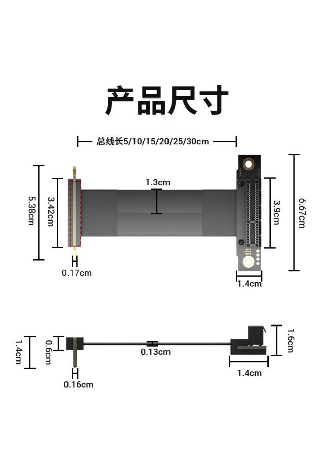Kelepu (Kelepu) Pci-E X4 Extension Cable Pcie 3.0 Network Sound Card Expansion Card Gen3 Slot Adapter Connection Cable 90 Degree 10Cm - Image 4