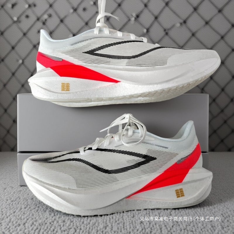 Feidian 5C Carbon Plate Racing Professional Running Shoes Breathable Men'S And Women'S Shock Absorption Rebound Student Running Sneaker - Image 2