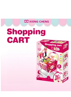 XIONG CHENG مجموعة لعب عربة التسوق 3 في 1 للبنات  - Image 2