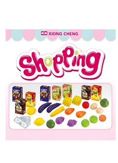 XIONG CHENG مجموعة لعب عربة التسوق 3 في 1 للبنات  - Image 3
