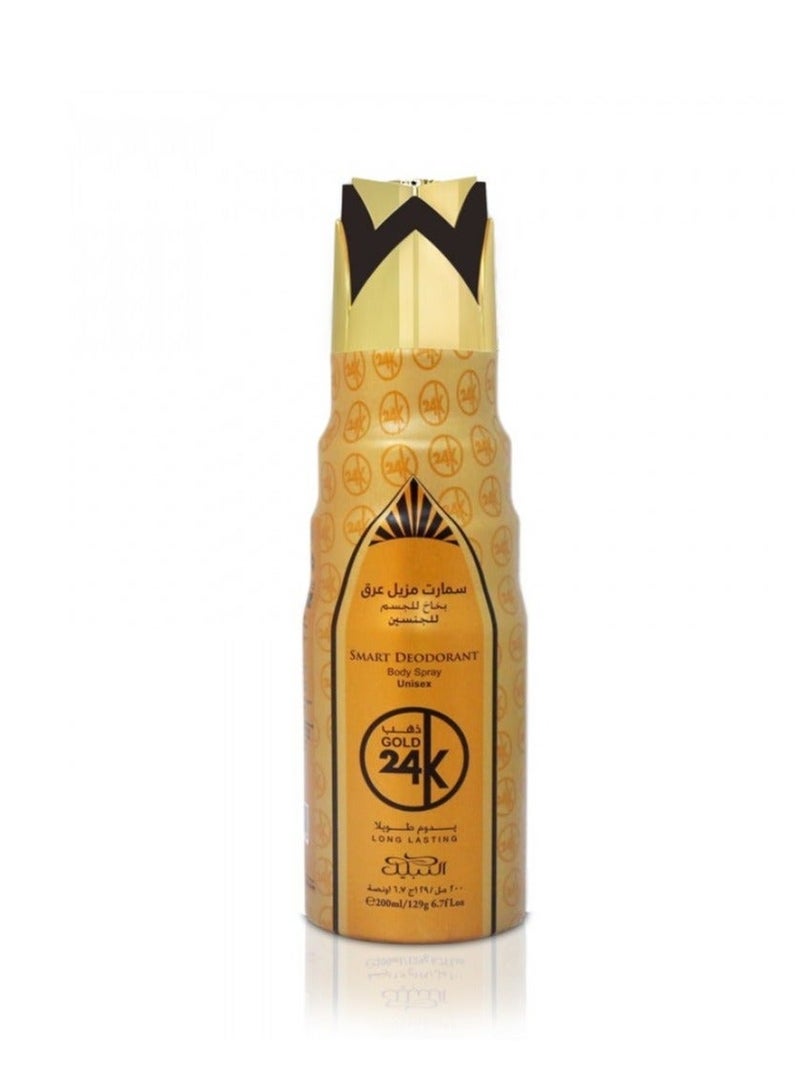 Nabeel GOLD 24K DEODORANT 200ml - Image 2