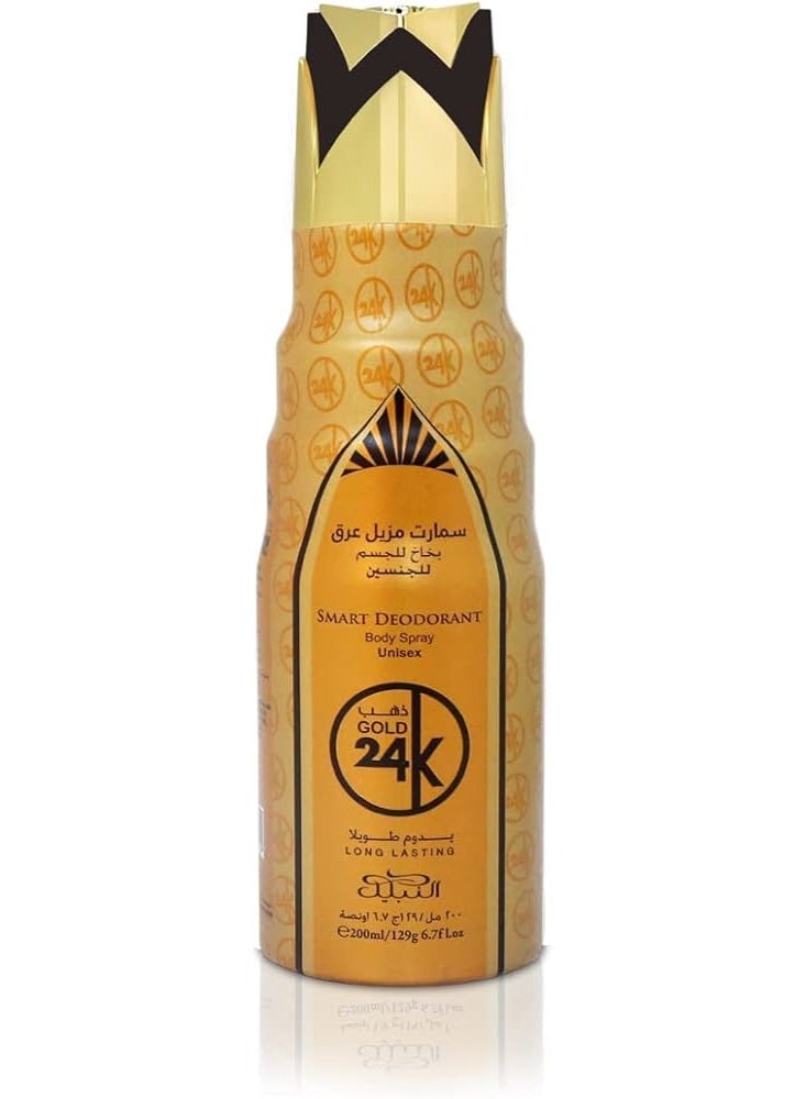 Nabeel GOLD 24K DEODORANT 200ml - Image 1