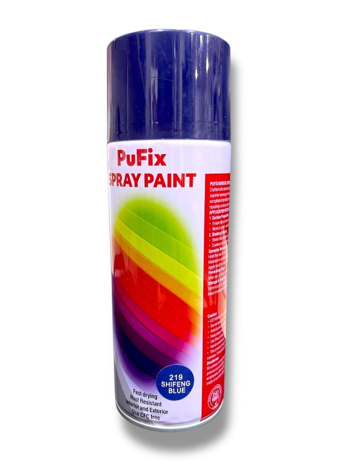 سبراي دهان "بيو فيكس" أزرق 400 مل - جفاف سريع وحماية من الصدأ - Image 2