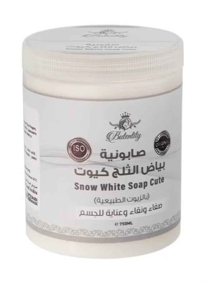 Butentity Cute Snow White Soap - 750g
