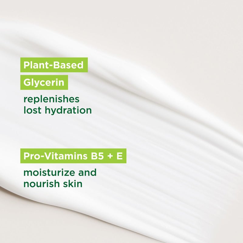 simple مرطب وجه بسيط لطيف على البشرة للبشرة الحساسة مع ترطيب غني يدوم 12 ساعة لجميع أنواع البشرة 4.2 أونصة - Image 4