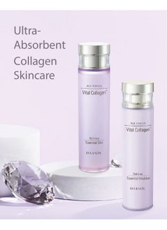 Isa Knox ISA KNOX AGE FOCUS VITAL COLLAGEN SKINCARE GIFT SET (370ml / 12.51 Fl Oz) - Korean Luxury Premium High-end Skin Toner, Emulsion Lotion, Cream by LG BEAUTY. Hydrolyzed Collagen, Vitamin B12, E, C.  - Image 2