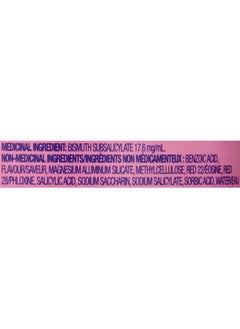 Pepto Bismol Original Flavour Liquid Upset Stomach Diarrhea Heartburn Nausea Indigestion 12oz /480 mL  - Image 5