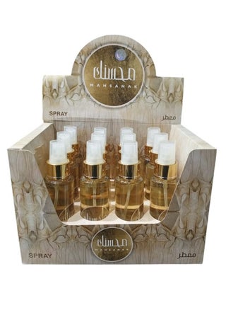 معطر جسم محسنك 12 قطعه - pzsku/Z46190174B811F9F6B660Z/45/_/1733081672/08c35602-6d48-49a1-b9aa-dea208d846bf