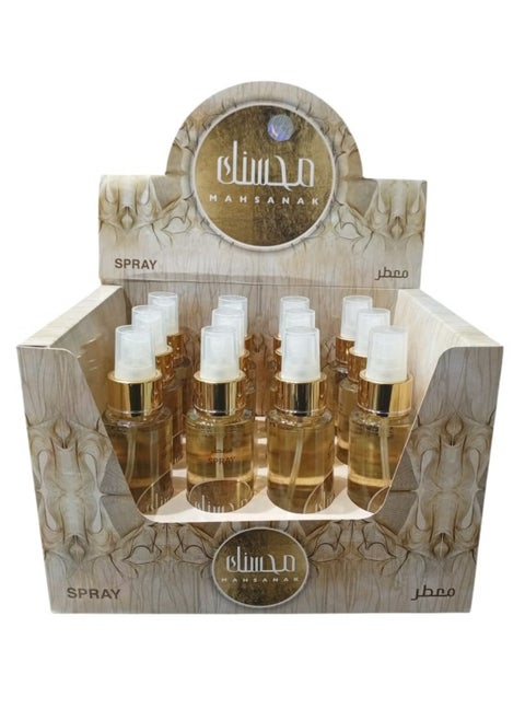 معطر جسم محسنك 12 قطعه