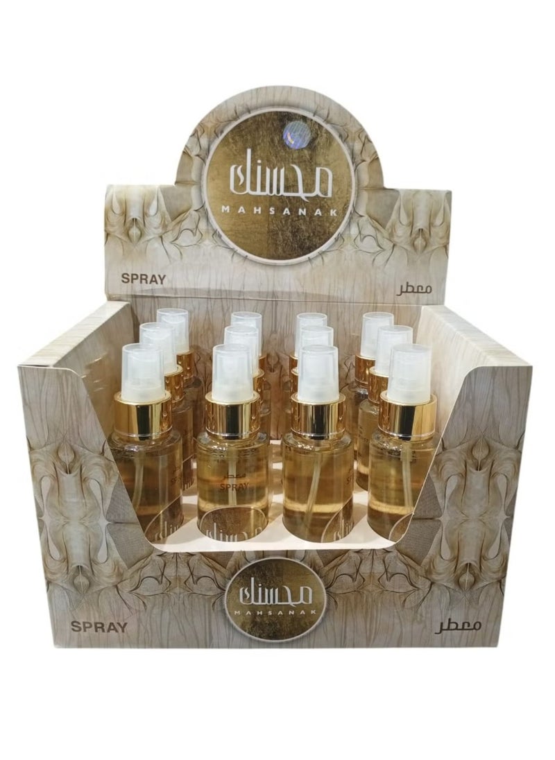 معطر جسم محسنك 12 قطعه