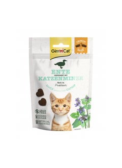 GimCat GimCat Crunchy Snack Duck & Catnip Cat Treats - 50g 