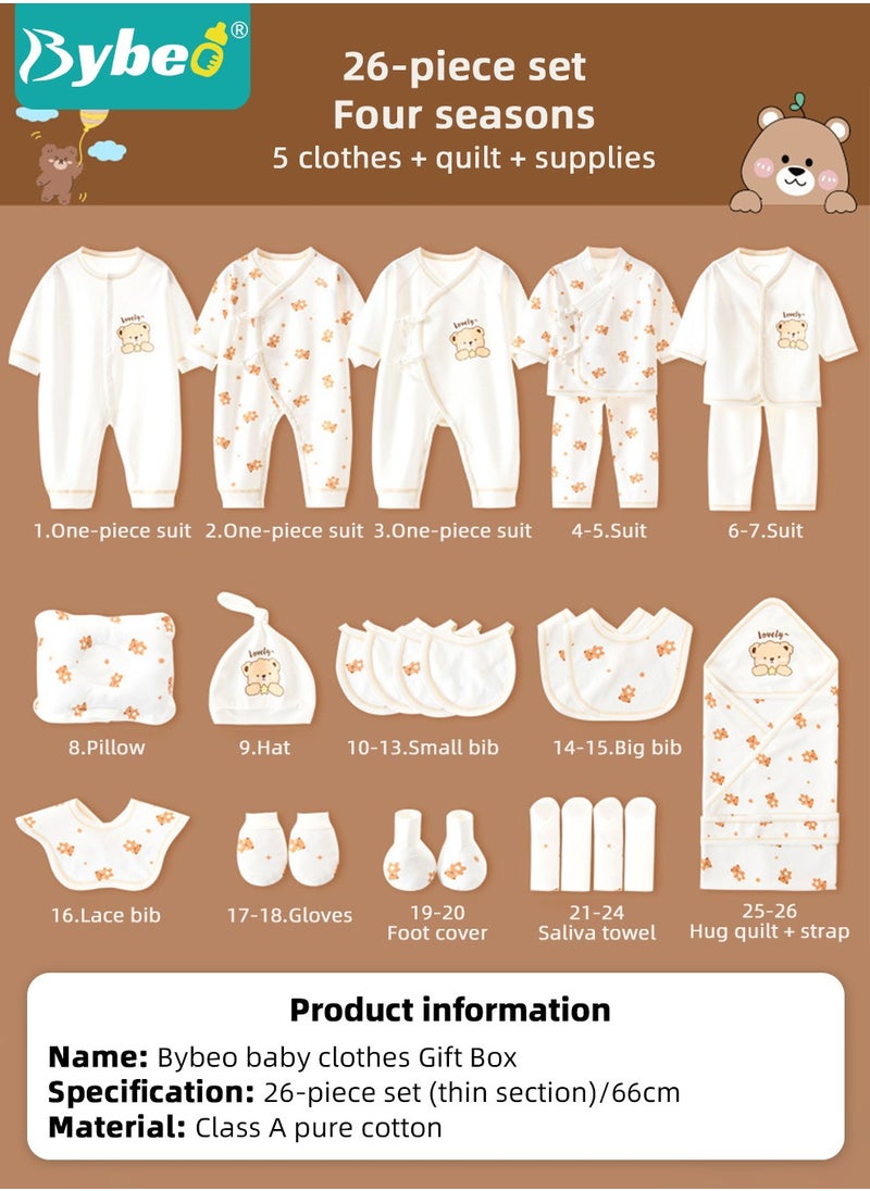 Bybeo - 26PCS Newborn Baby Gifts Set, Newborn Layette Gift Set, Baby Clothes Accessories Set for Boys and Girls, Premium Cotton, Perfect Gift Box for Spring Summer Autumn Winter Four Seasons - Image 1