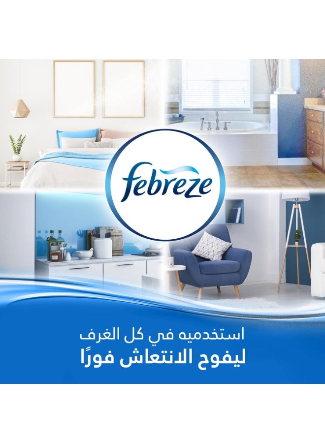 فبريز معطر جو برائحة الياسمين الأبيض، 2 في 1 يقضي على الروائح وينعش الجو، 185مل - Image 5