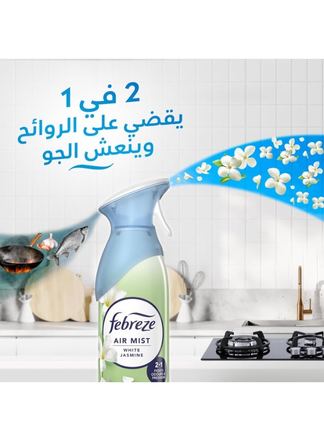 فبريز معطر جو برائحة الياسمين الأبيض، 2 في 1 يقضي على الروائح وينعش الجو، 185مل - Image 4