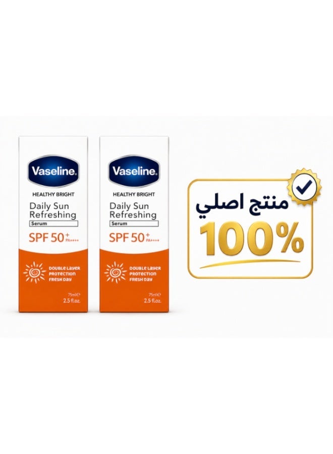 Vaseline 2 Pieces Vaseline Fresh Daily Sun Serum SPF 50+, 75 ml - Image 1